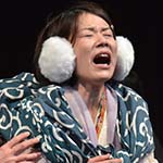 こちら なかまがり署特捜一係