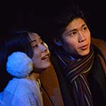 こちら なかまがり署特捜一係