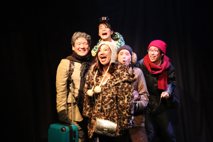 こちら なかまがり署特捜一係3〜山さんの憂鬱と赤猫の唄〜