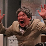 こちらなかまがり署特捜一係４