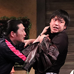 こちらなかまがり署特捜一係４